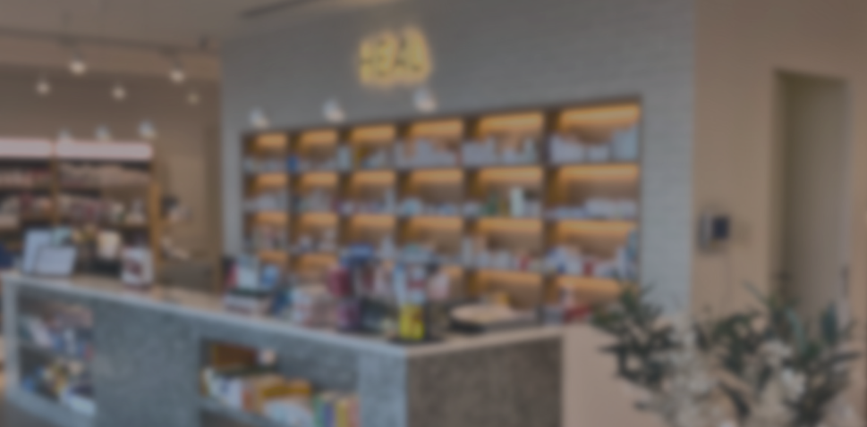 Welcome to Heal Pharmacy Bahrain